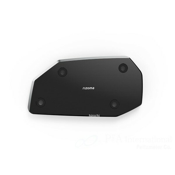 リゾマ rizoma フロントブレーキフルードリザーバーキャップ 23年-26年 R 1300 GS ブラック TP056B HD店