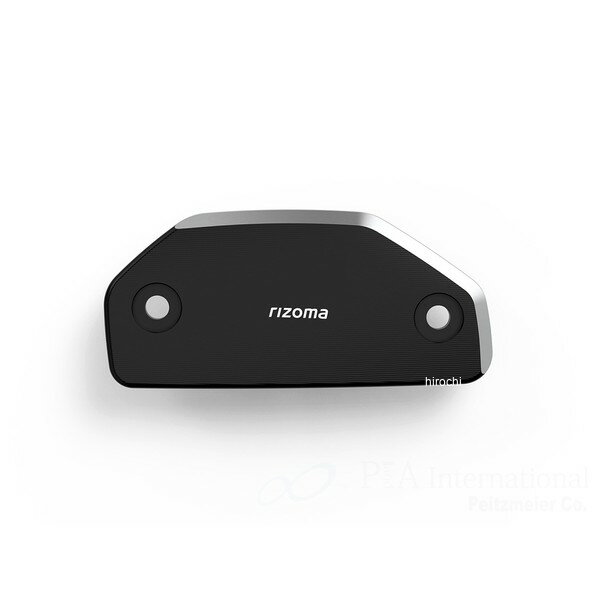 リゾマ rizoma クラッチフルードリザーバーキャップ 23年-26年 R 1300 GS ブラック TP057B HD店