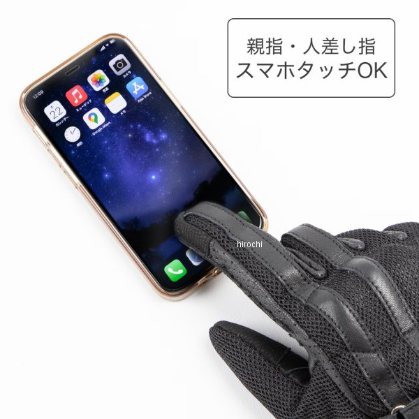ヒロチー商事 ハーレー 楽天市場店の【メーカー在庫あり】 デグナー DEGNER テキスタイルメッシュグローブ ブラック-ネイビー XL TG-96M HD店｜アングル3