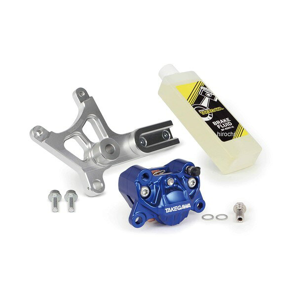 SP武川 アルミビレット2POTキャリパーリアセット ダックス125 ブルーホンダ ダックス125(JB04・06)カラー：ブルー■アルミビレット2POTキャリパーリアセットは、SP武川製アルミビレット2POTキャリパーにリアキャリパーブラケットキット、ブレーキフルード(200cc)が付属しています。■アルミビレット2POTキャリパー　強度と耐久性に優れたアルミ二ウム材を精巧に削り出し、表面にカラーアルマイトを施したデザイン性の高い“アルミビレット2POTキャリパー”です。本製品を装着することで、優れた制動力を実現し、ストリートからスポーツ走行まで幅広くご使用しただけます。又、SP武川オリジナルの内部構造を採用し、細部にわたり、高精度に仕上げている為、ブレーキング時の細かなブレーキタッチが可能となり、コントロール性能が格段に向上します。キャリパー中央にSP武川ロゴの掘り込み加工を行い、耐熱塗料にて塗装を施しています。　取付けピッチ:84mm　ピストン径:Φ34mm■リアキャリパーブラケットキット(対向2POTキャリパー用)SP武川製アルミビレット2POTキャリパーを装着できるキャリパーブラケットです。キャリパーブラケットは超々ジュラルミン材を削り出し十分な強度を持たせております。表面には、耐食性に優れたアルマイト処理を行っております。SP武川ロゴ入り。■純正リアディスクローター、SP武川製リアディスクローターのどちらも同時装着が可能です。■純正リアブレーキホースの同時装着が可能です。06-08-0280楽天 HD店
