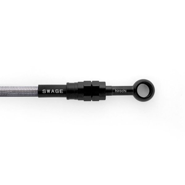 【メーカー在庫あり】 スウェッジライン SWAGE-LINE PRO フロントホースキット ス...
