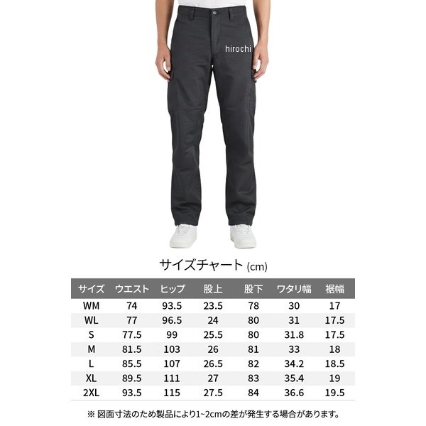 【メーカー在庫あり】 デイトナ 2026年春夏モデル DB-013 フルメッシュストレート...