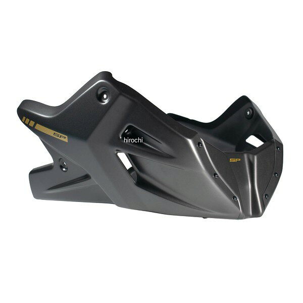 ピラミッドプラスチック Pyramid plastics アンダーカウル 25年-26年 CB1000 Hornet inc SP SP カラー 21890F HD店