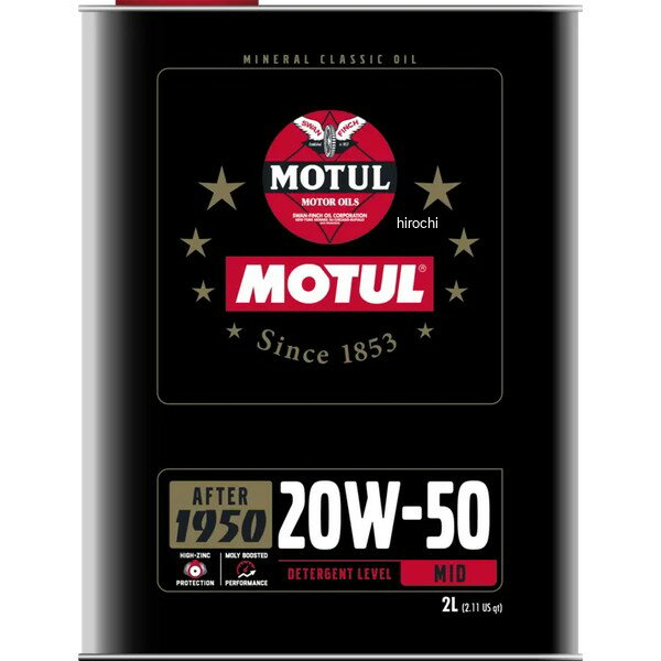 Other - モチュール MOTUL CLASSIC OIL 4輪エンジンオイル 20W-50 2L 110621 HD店
