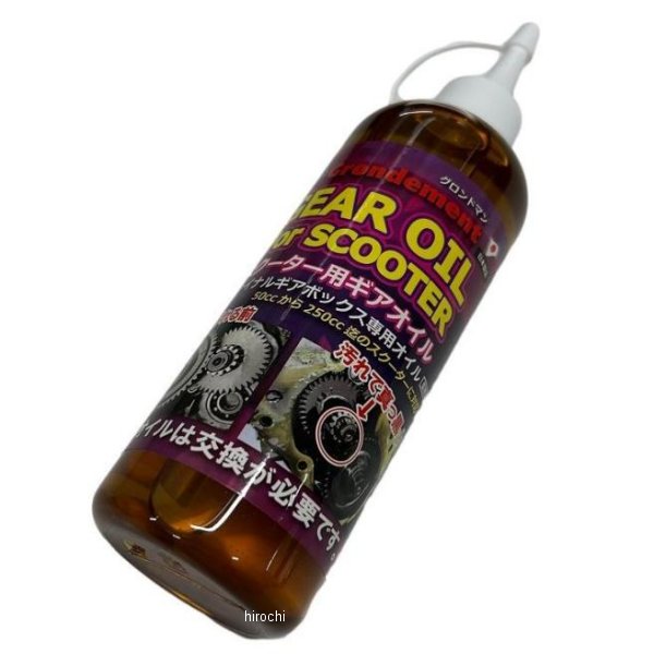 グロンドマン スクーター専用ギアオイル ファイナルギアボックス専用 300ml 日本製ギアオイルの交換は専門の技術者の元行って下さい。必要量の目安は50ccで90〜100cc、ビッグスクーター250ccクラスで300ml前後です。ギアオイルの容量はサービスマニュアル、もしくは車体の表示を確実に確認したうえ適切な量をご使用下さい。（ギアボックス、ドレンボルト付近に直接記載のある車種も御座います。）新車時は1回目は1000kmでの点検交換、次回からは、エンジンオイル交換時に同時交換をお勧めします、若しくは7000km〜10000kmを交換目安として下さい。・300ml入り・鉱物油GOS01楽天 HD店　
