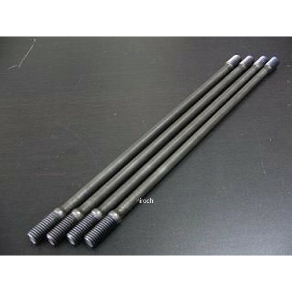 油漢 強化スタットボルト アドレスV125/G K5/K6/K7/K9 アドレスV125S L0スズキ アドレスV125/G(K5/K6/K7/K9)アドレスV125S(L0)表面処理にアペックスμを施し、強度を増したスタットボルトです。 素材自体の強度も上がっていますし、表面処理も施しておりますので、ノーマルに比べ、ヘッドナットの脱着限界回数も上がりました。表面処理により、ヘッドナットの焼き付き防止、ネジ部なめり防止にも一役かいます。軽量と強化のバランスを両立しましたので、ノーマル比で1本当たり約8グラムの軽量化に成功しています。UK-009楽天 HD店
