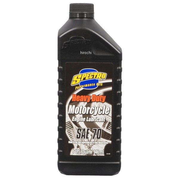 スペクトロ SPECTRO エンジンオイル SAE70 - 約946ml(1クォート)サイズ 310309 HD店