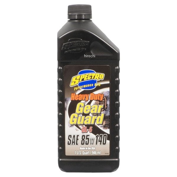  スペクトロ SPECTRO トランスミッションオイル 85W140 GL5 - 約946ml(1クォート)サイズ 310313 HD店