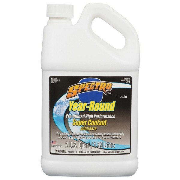  スペクトロ SPECTRO スーパークーラント 64オンス - 1893ml(64オンス)サイズ 310336 HD店