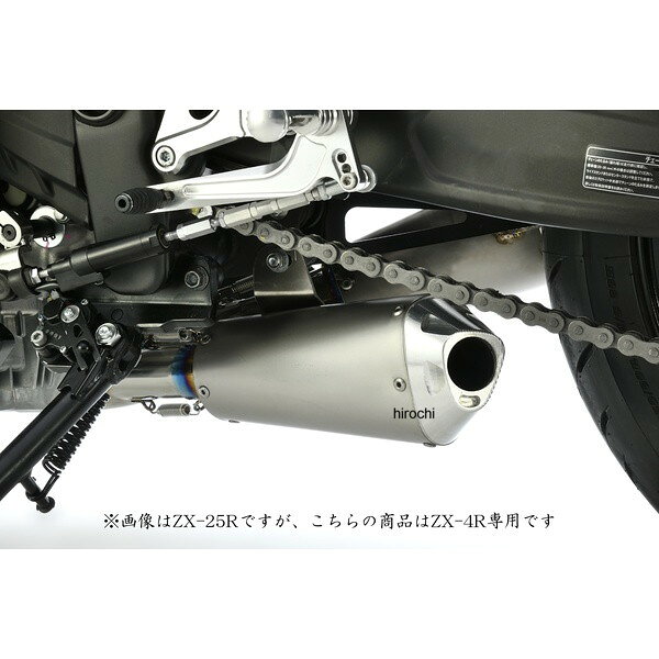  オーヴァーレーシング OVER RACING TT-FORMULA RS+PRO DOWN 4-2-1-2 カワサキ ZX-4RR/R SE 25-82-01 HD店