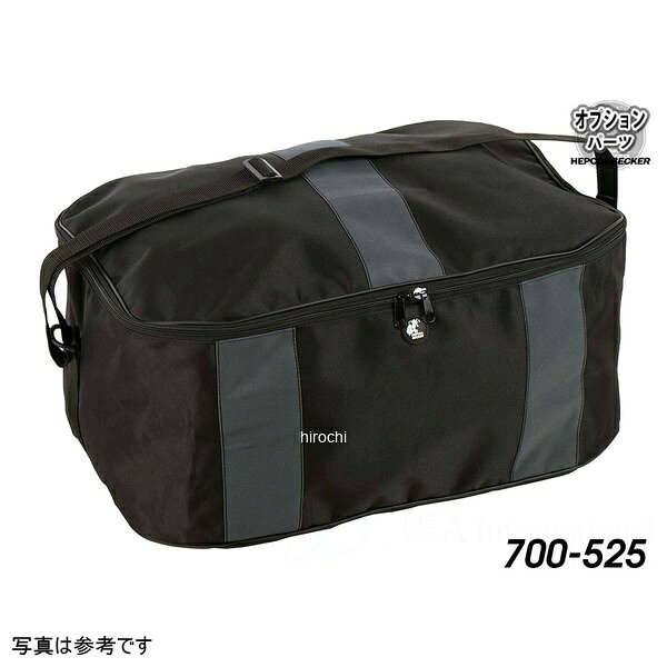 ヘプコアンドベッカー HEPCO&BECKER インナーバック for Xplorer TC60ヘプコアンドベッカー トップケース Xplorer TC60充実のオプションパーツ目的地に到着したときなど、ケースを取り外すことなく、すべての荷物を容易に持ち運ぶことができるインナーバッグ。純正オプションのため、ケースにジャストフィットし、無駄なスペースが発生しません。ツーリングの際にはとても便利な必須アイテムです。※1袋単位での販売です。700-525楽天 HD店