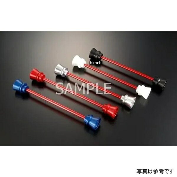 アグラス AGRAS アクスルプロテクター ファンネルタイプ アルミ/青 25年 YZF-R925年 ヤマハ YZF-R9注意:掲載画像は参考画像です。実際の商品とはカラー・形状・仕様が異なる場合がございます。ご購入前に商品名・商品情報を必ずご確認ください。カラー:アルミ、ブルーファンネルタイプ　左右セットアルミ製シャフト使用※万が一の転倒から、フロントフォーク及びアクスルシャフトを保護します※写真ではアルミ製シャフトの色が赤アルマイトになっていますが商品内容はシルバーアルマイトとなります344-286-A0B楽天 HD店