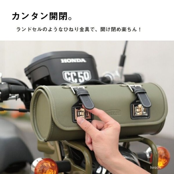 アンブート AMBOOT ツールバッグ ライトブルー AB-TOOL01-LB HD店