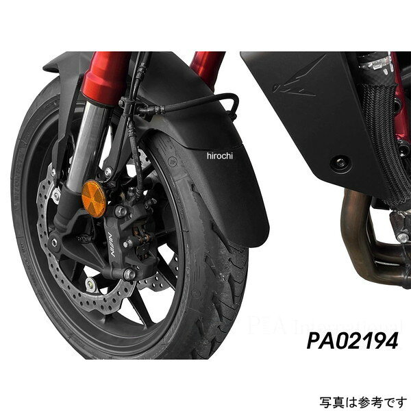 P&A フロントエクステンドフェンダー MatteBlack 25年以降 ホンダ CB 1000 ホーネ...