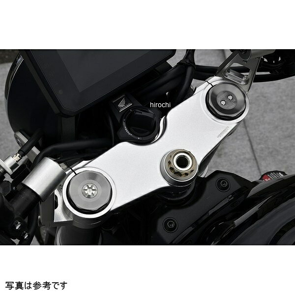 ヤマモトレーシング トップブリッジ 25年- CB1000F 00027-02 HD店