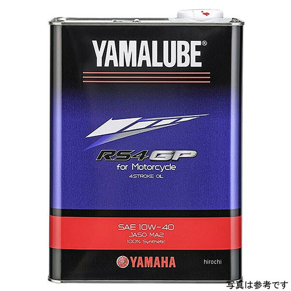ヤマハ純正 ヤマルーブ RS4GP 4L 10W-4090793-32420楽天 HD店