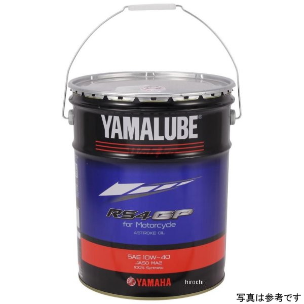 ヤマハ純正 ヤマルーブ RS4GP 20L 10W-4090793-32653楽天 HD店