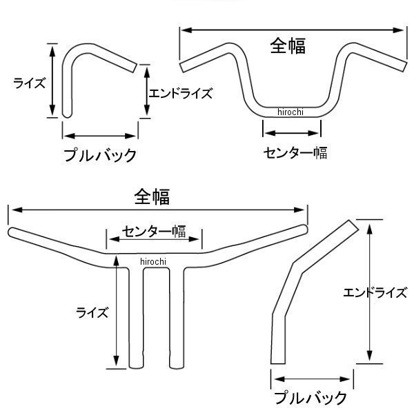 【USA在庫あり】0601-2737DRAG1.25インチバッファローバー18インチエイプ08年-14年FLHR/FLTR
