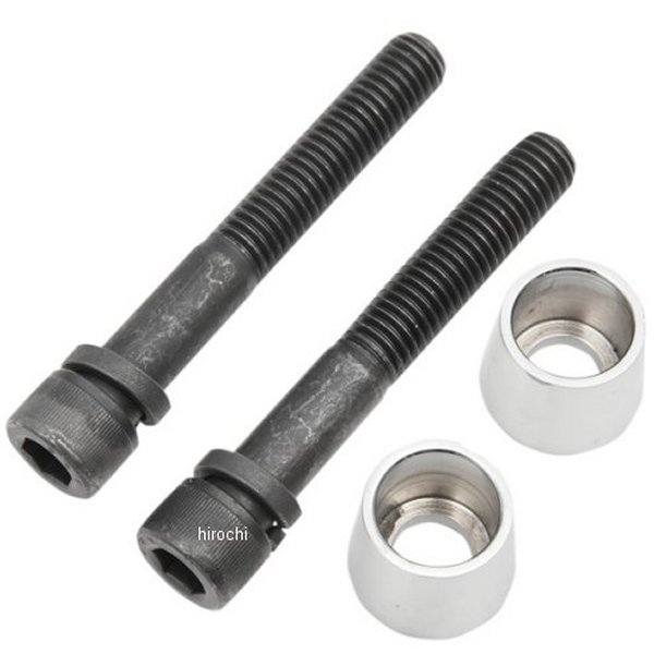 【USA在庫あり】 LAチョッパーズ LA Choppers ライザー ボルト コーンキット 1/2-13 x 3 クローム 0602-0187 HD店