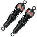 【USA在庫あり】 バーリーブランド Burly Brand ショック スラマー 04年以降 XL 10.5インチ 黒 1310-0589 HD店(2)