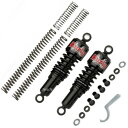 【USA在庫あり】 バーリーブランド Burly Brand ローダウン スラマーキット 06年以降 FXD 黒 1310-0931 HD店