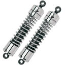 【USA在庫あり】 プログレッシブ PROGRESSIVE リアサスペンション 11インチ 標準硬さ 04年以降 XL クローム pgr412-4062C HD店