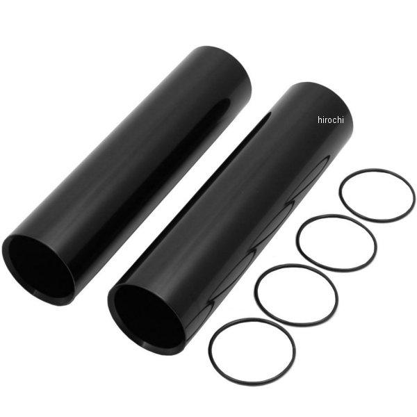 RD-34330208-2078-BROLANDSANDSDESIGNRSDUPPERFORKCOVERSMOOTHIE