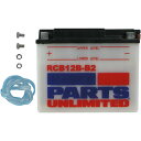 【USA在庫あり】 パーツアンリミテッド Parts Unlimited 液別 耐久バッテリー 開放型 12V YB12B-B2 RCB12B-B2 HD店