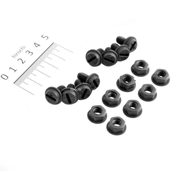 アレンネス Arlen Ness ウインドシールド 交換用ファスナーキット Oリング 06-049 HD店