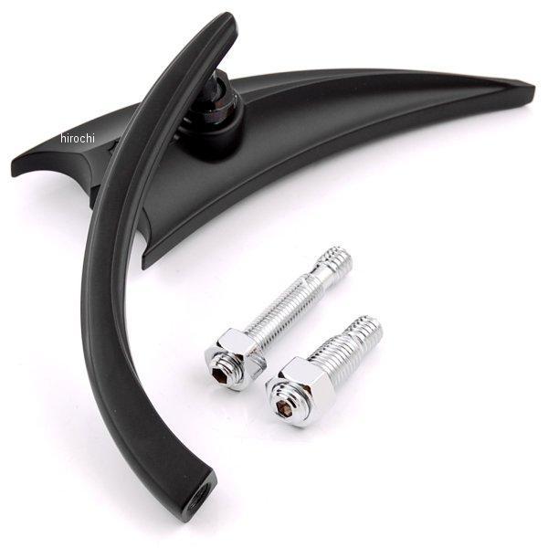 【USA在庫あり】 アレンネス Arlen Ness ミラー スクープ トライアングル 黒 左 0640-0208 HD店