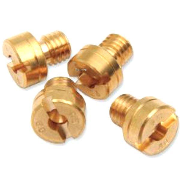 【USA在庫あり】 Kミクニ HSR キャブ�