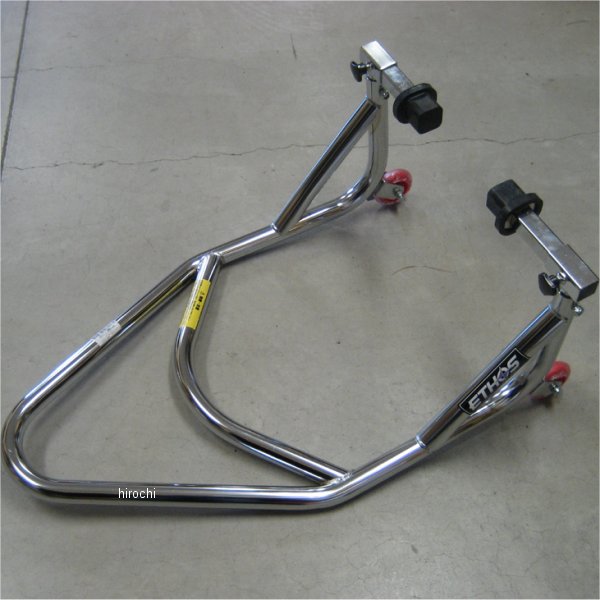 【メーカー在庫あり】 エトスデザイン ETHOS Design メンテナンス スタンド フルアジャスタブルキャスター クローム (リア) R75060R HD店