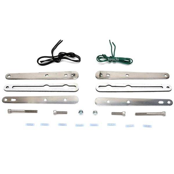 【USA在庫あり】 サドルメン Saddlemen リア ウインカー移設キット 94年以降 XL 2020-0349 HD店