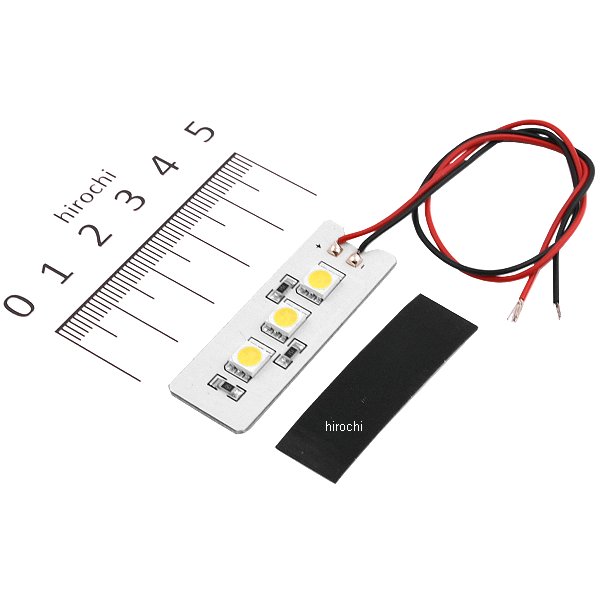 Rakuten - 【メーカー在庫あり】 エーモン LED 3連フラットLED (白) 1827 HD店