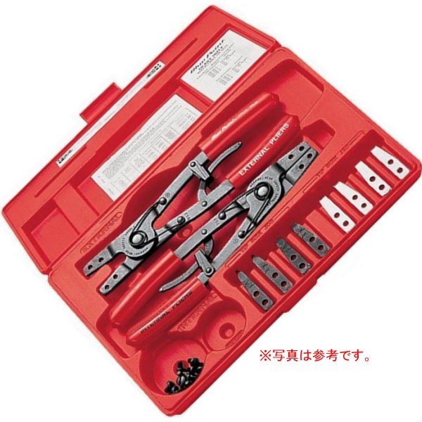 スナップオン Snap-on ブルーポイント リテーニングリング 交換チップ／コンバーチブル 付属チップキット PR507 HD店