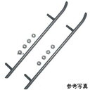 【USA在庫あり】 スノースタッフ Sno Stuff ランナー ヤマハ (左右ペア) 510-612-PR HD店