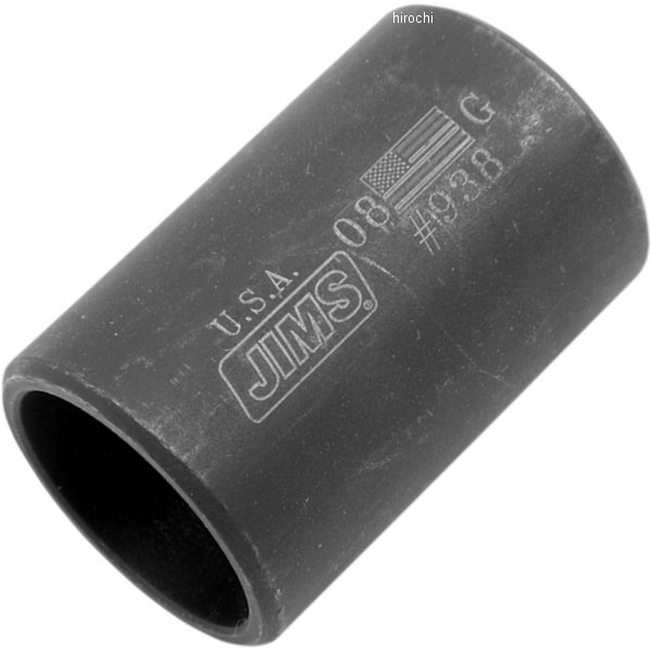 【USA在庫あり】 ジムズ JIMS バルブガイド インストーラー 7mm 3801-0136 HD店