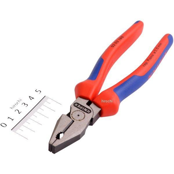 ڥ᡼߸ˤ ˥ڥå KNIPEX Ϸڥ 0202-180-KP HDŹ