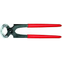 【メーカー在庫あり】 クニペックス KNIPEX ヤットコ (カーペンタープライヤー) 5001-225-KP HD店(2)