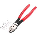  クニペックス KNIPEX 強力型斜ニッパー(硬線用) 7401-200-KP HD店