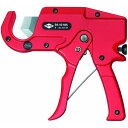 【メーカー在庫あり】 クニペックス KNIPEX プラスチックパイプ用カッター 9410-185-KP HD店
