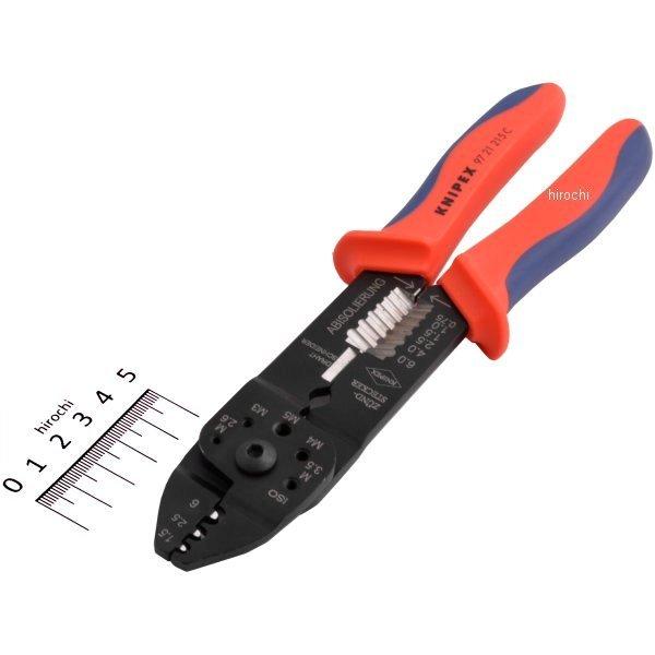 ڥ᡼߸ˤ ˥ڥå KNIPEX ڥ 9721-215C-KP HDŹ