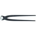 【メーカー在庫あり】 クニペックス KNIPEX 喰い切り 9900-220K12-KP HD店(2)