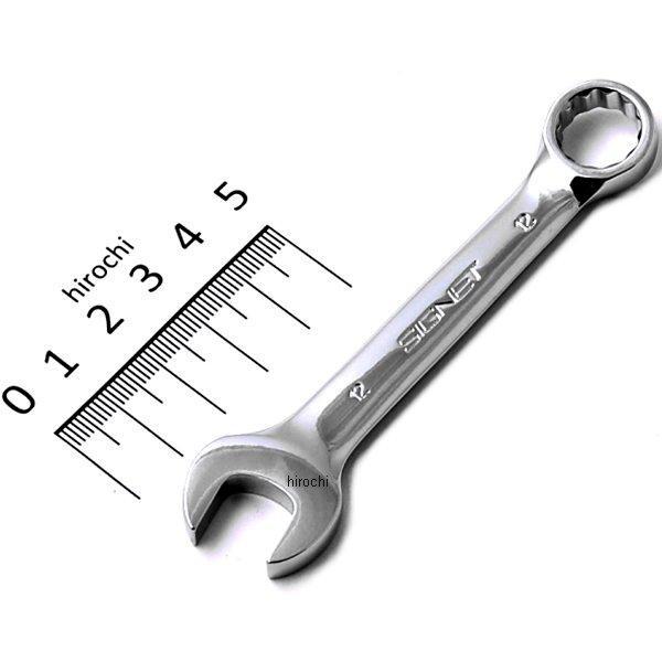 【メーカー在庫あり】 シグネット SIGNET 12mm スタビーコンビネーションレンチ 30332-SG HD店