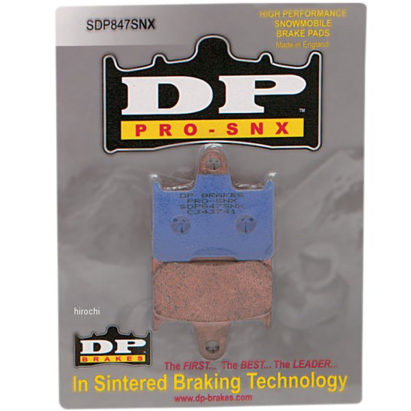 【USA在庫あり】 DPブレーキ DP Brakes ブレーキパッド シンタード メタル ヤマハ 左右ペア SDP-847SNX HD店