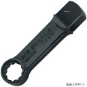 【メーカー在庫あり】 スタビレー STAHLWILLE トルクレンチ差替ヘッド 732G-10-13-SW HD店