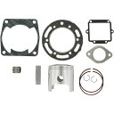 【USA在庫あり】 ワイセコ Wiseco ピストンキット 00年以降 DR-Z400 90x62.6mm 398cc ボア90.0mm STD 13.5:1 ...