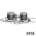 【USA在庫あり】 ワイセコ Wiseco ピストン&ガスケットセット Ski-Doo スタンダード SK1224 HD店