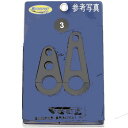 【USA在庫あり】 モータースポーツプロダクツ Motorsport Products フロントバンパー TT 黒 0530-0403 HD店
