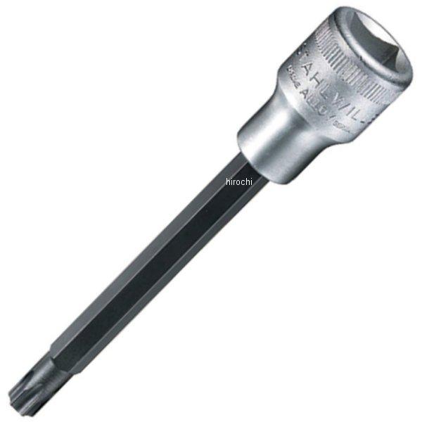 【メーカー在庫あり】 スタビレー STAHLWILLE 1/2インチsq ヘクスローブソケット ロング 1054TX-T50-SW HD店